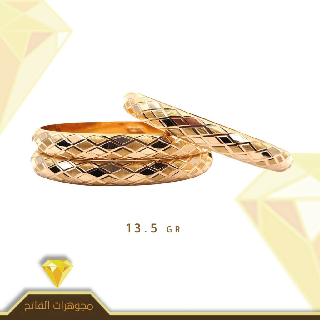 فرط عربي بقلاوة ذهب عيار 21 وزن 13.50 غرام موديل 11