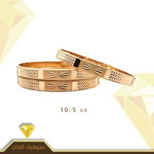 فرط عربي 12