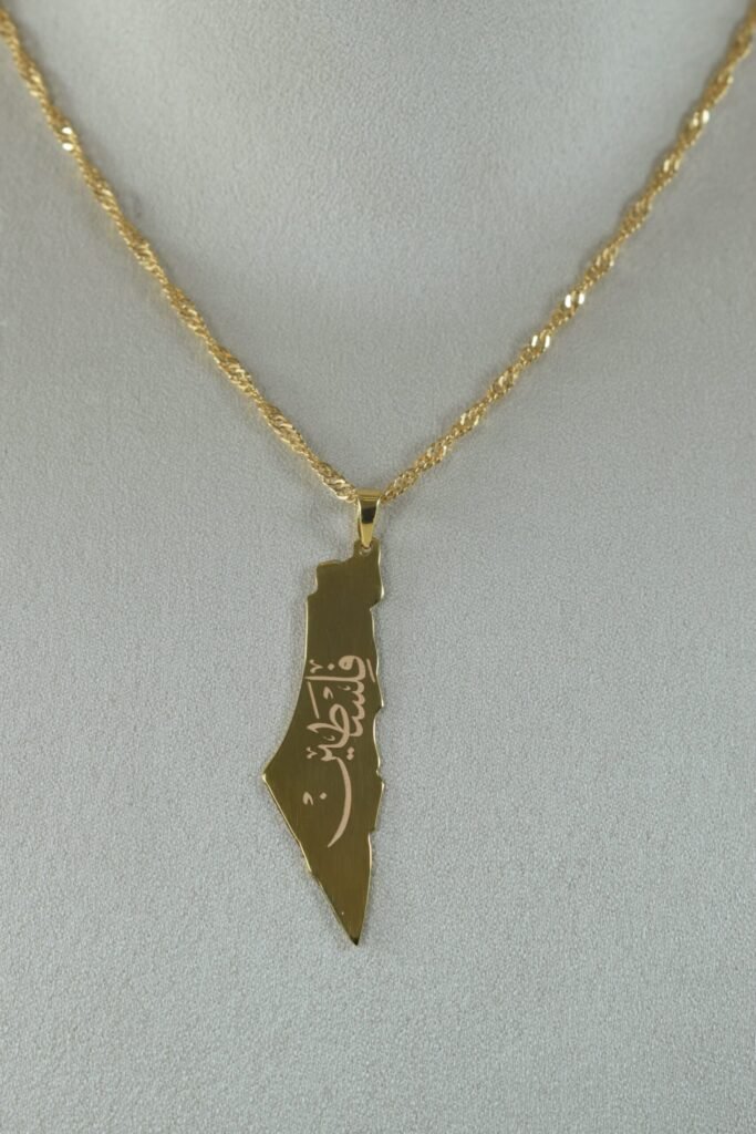 تعليقة خريطة فلسطين مع سنسلة