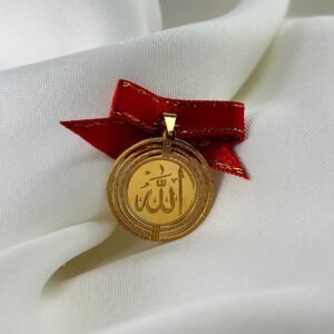 هدية مولود 3