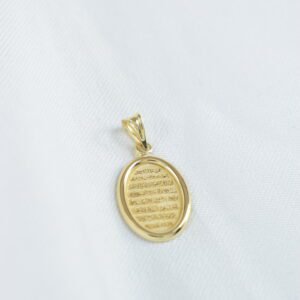 هدية مولود 8