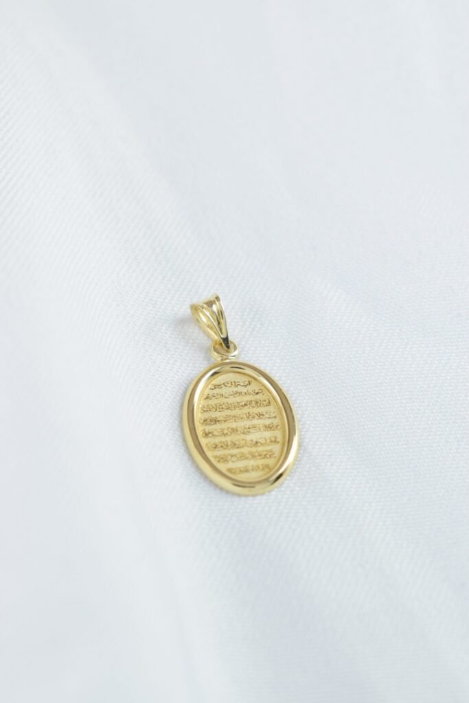 هدية مولود 8