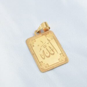 هدية مولود 14