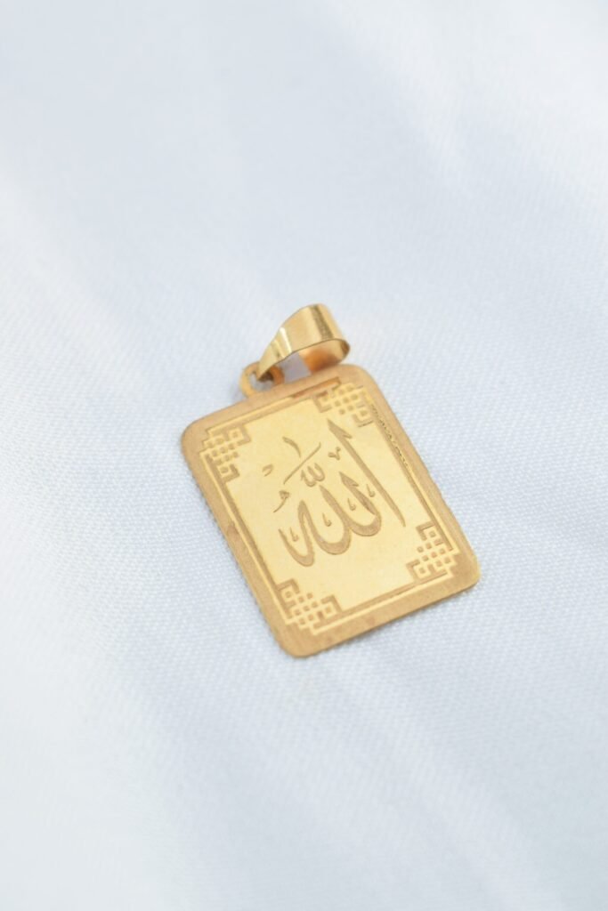 هدية مولود 14