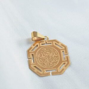 هدية مولود 15