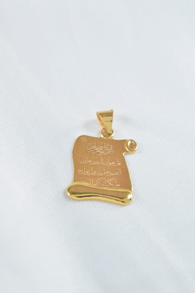 هدية مولود 16
